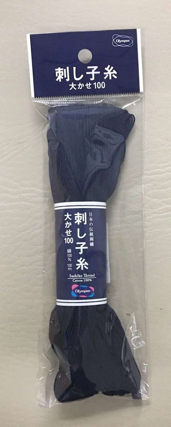 Sashiko Thread - Navy100 meters from EmmaCreation
