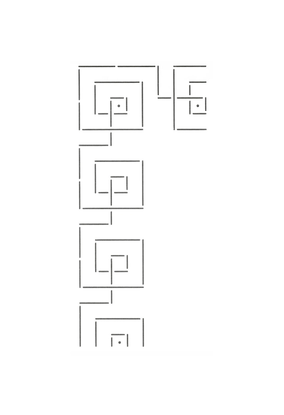 QCI Stencil #1061 -Geometric Border
