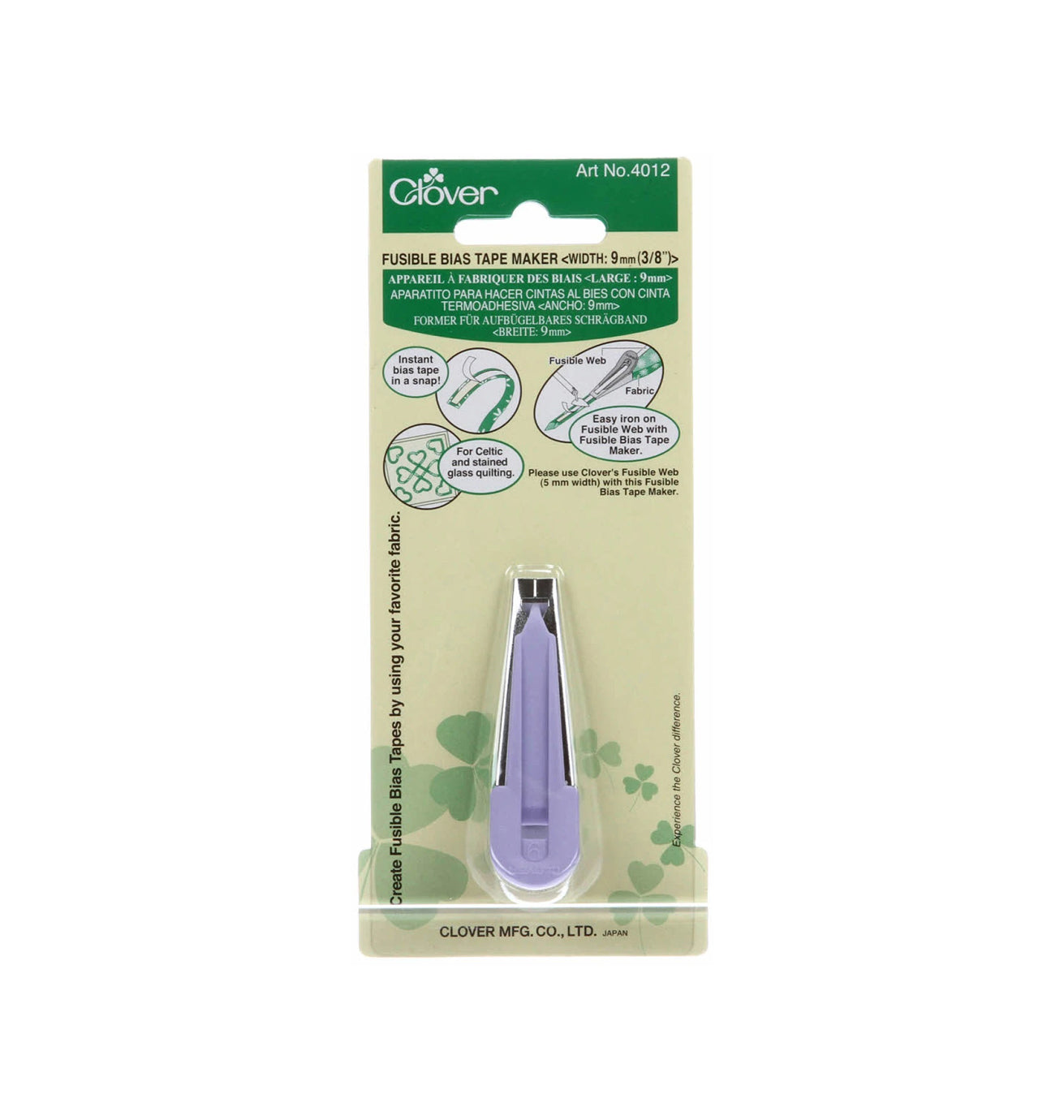 Clover Fusible Bias Tape Maker - 9mm (3/8")