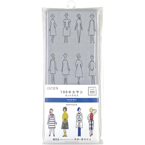 Lecien - 100 Ladies embroidery cloth - Smoky blue -  printed panel to embroider