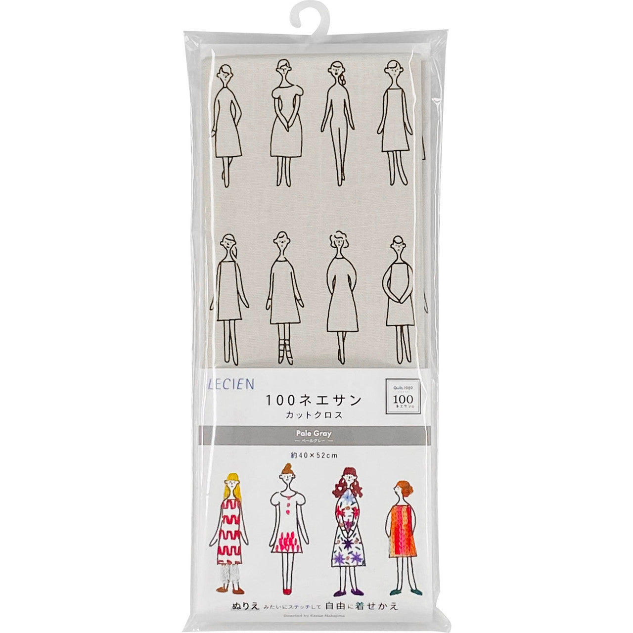 Lecien - 100 Ladies embroidery cloth - Pale Gray -  printed panel to embroider