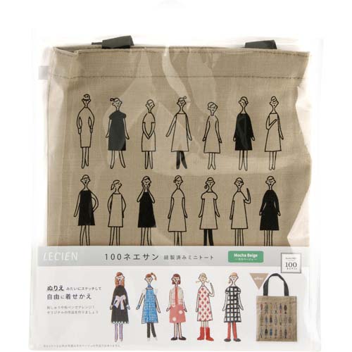 Lecien - 100 Ladies mini tote bag kit - Mocha beige - to embroider