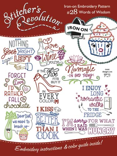 Stitcher's Revolution Embroidery Pattern - Words of Wisdom #28
