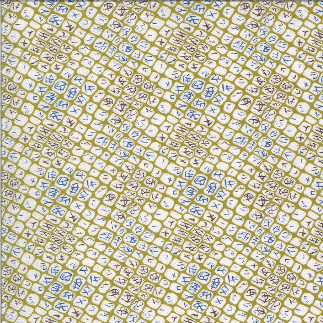 Winkipop - Coral - Kelp - Cream boxes on olive green by Jen Kingwell